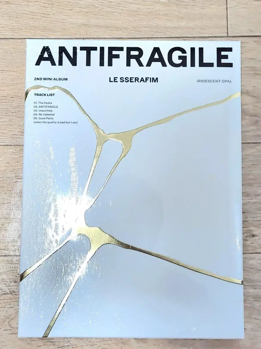 르세라핌 ANTIFRAGILE 미개봉 앨범 판매